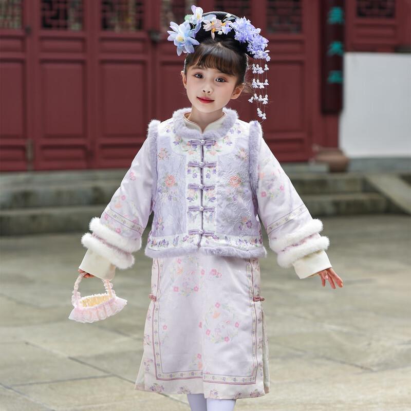 Annie Youer Girls' Winter Traditional Chinese Costume Dress