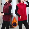 Tops – Smanicati