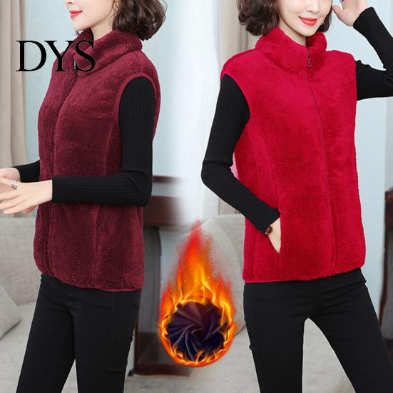 Women Sleeveless Waistcoat Autumn Winter Solid Color Plush Stand Collar Flush Vest Coat Pockets Zipper Placket Thickened Double Sides Fleece