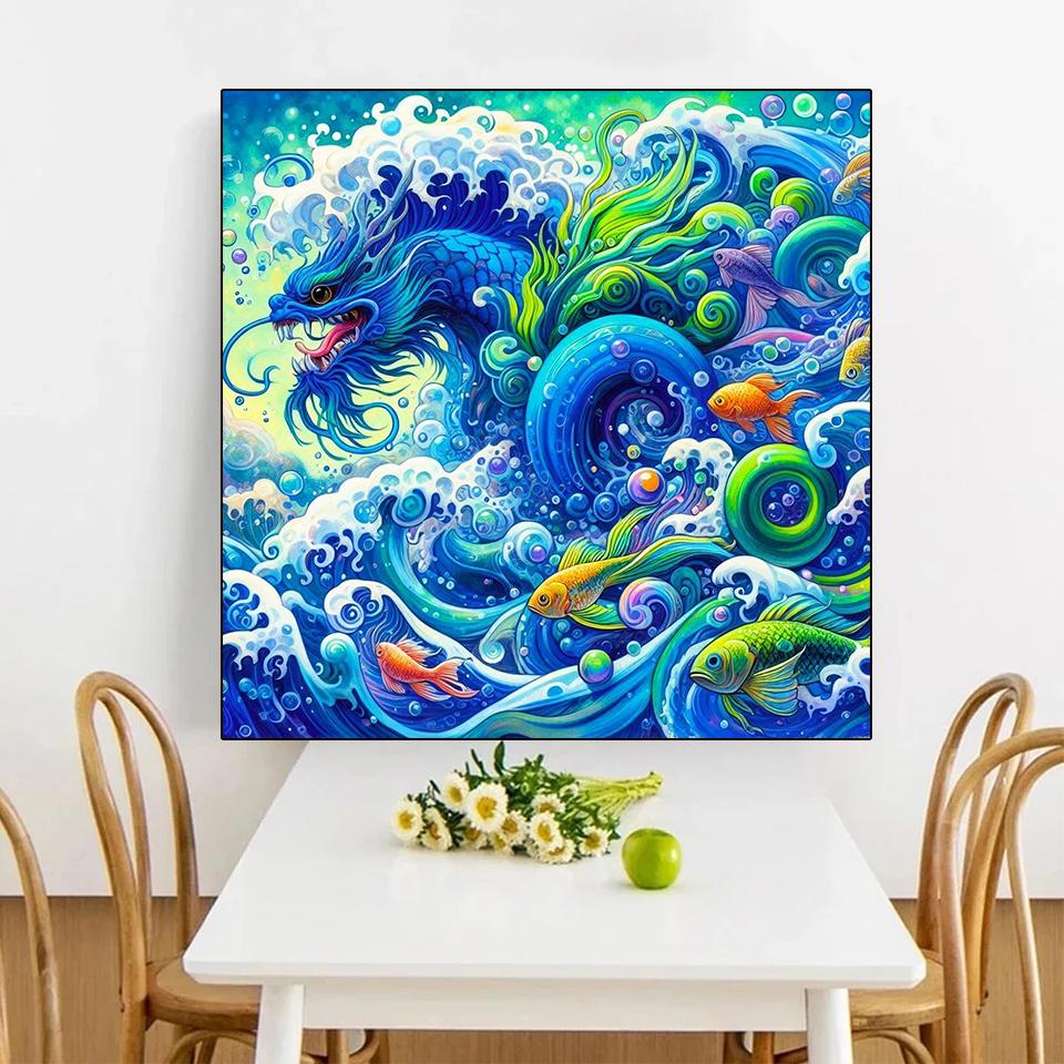 New Diamond Painting Underwater Dragon 5D Embroidery Dragon Animal Full Circle Square Mosaic Creative Home Living Room Hobbies