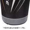 Wahei Freiz Sports Water Bottle, One-Touch Stopper Direct Bottle, Fortec Speed, 600ml, Black, Vacuum Insulated, Direct Drinking, Keeps Drinks Cold