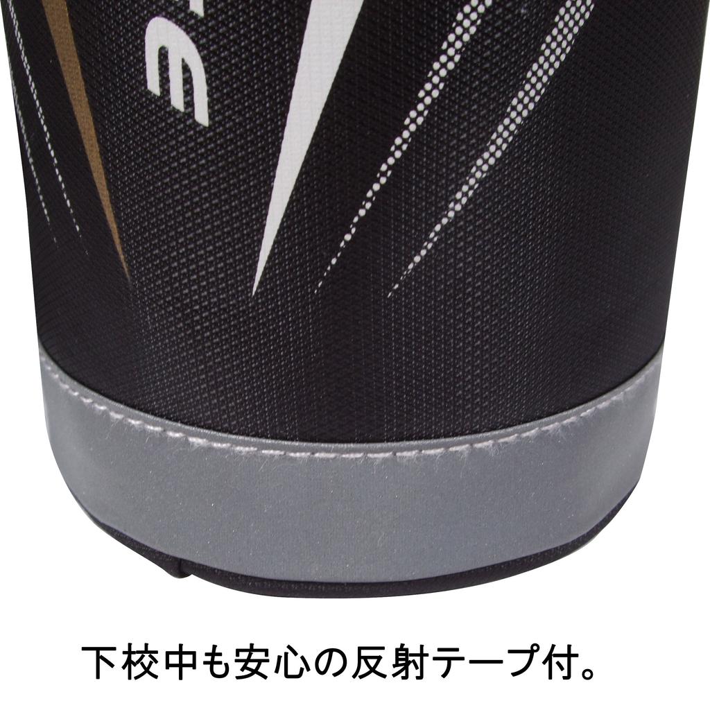 Wahei Freiz Sports Water Bottle, One-Touch Stopper Direct Bottle, Fortec Speed, 600ml, Black, Vacuum Insulated, Direct Drinking, Keeps Drinks Cold