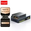 Shengwei Gigabit POE Glasfaser-Transceiver-Paar