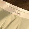 Men's Seamless 3-Pack - Thin Breathable No Show Underwear for Men - Comfort Fit with Stretch Waistband - Assorted Colors
