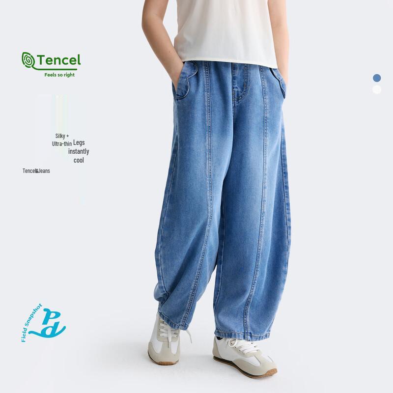Gulu Diary Kids  Lightweight Summer Wide-Leg Denim Jeans 120