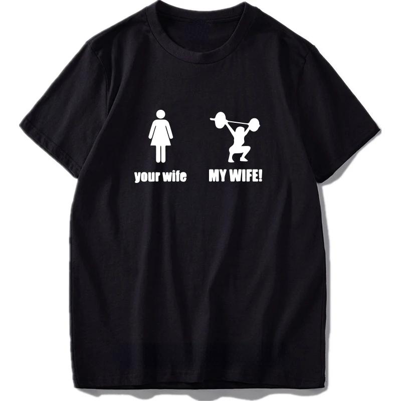Mens T Shirt Your Wife My Wife Gamer Graphic Tshirts Funny Gaming Husband Gift Youth Tops Tee T-shirt Comics Tees Camiseta