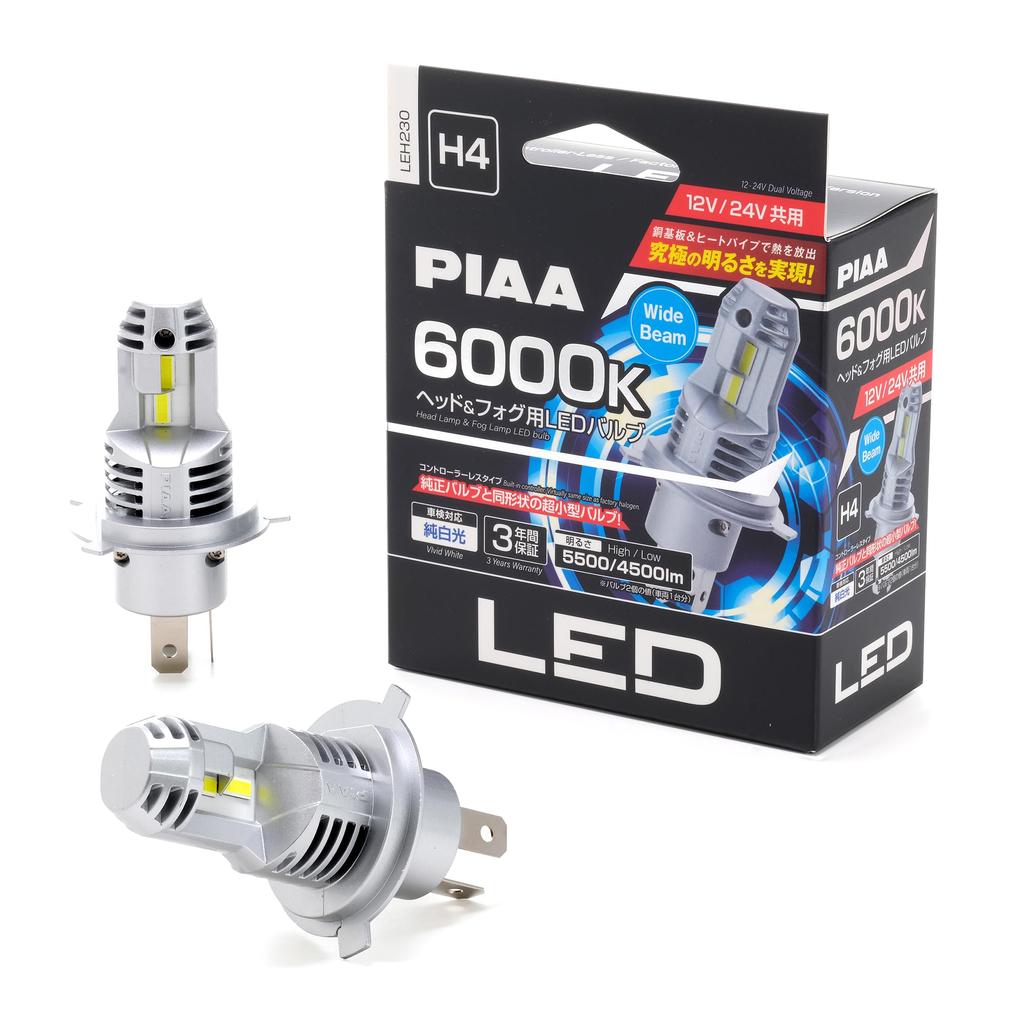 PIAA LEH230 LED Head & Fog Light Bulbs for Cars