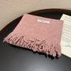 Korean high-end couple scarf women's winter 11 new Korean version tassel solid color small fragrant wind warm student scarf