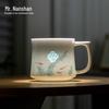 Nanshan Mr. Swimming Scale Ceramic Tea Cup 410ml