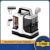 750W 15Kpa Handheld Carpet Cleaner Corded Spot Clean Machine Wet Fabric Carpet Sofa Cleaning Pet Portable Car