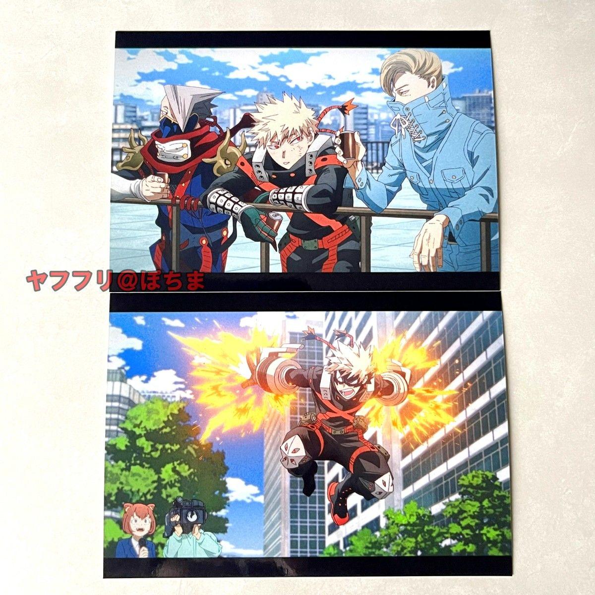 Used Katsuki Bakugou Bromide My Hero Academia Hero Academia