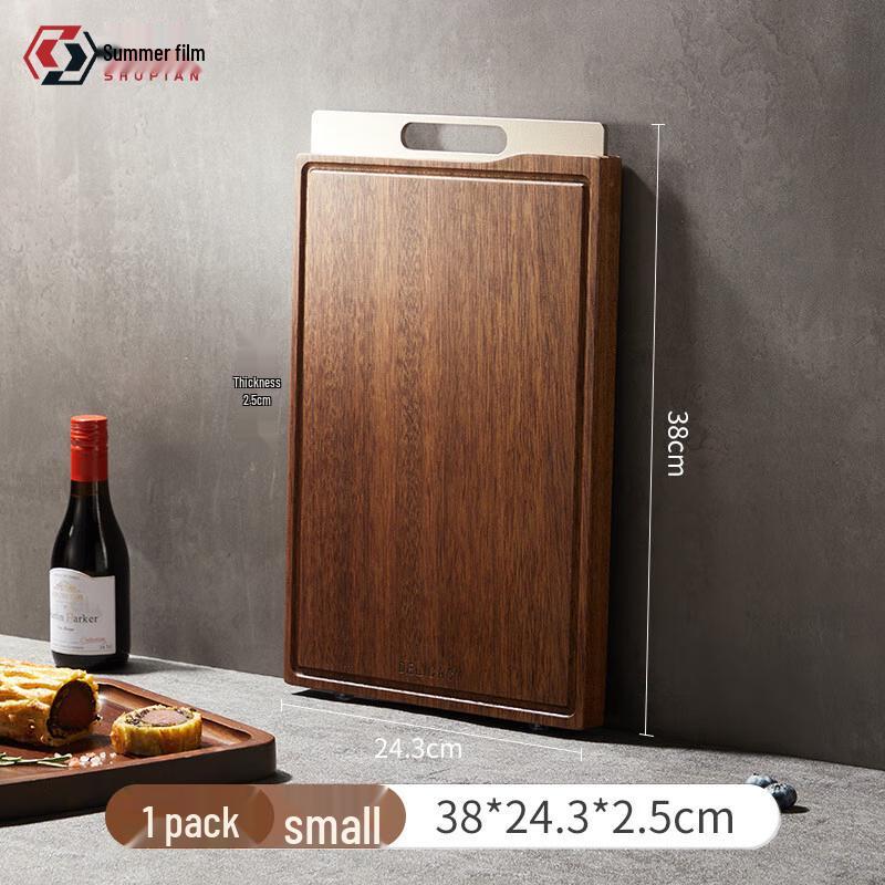 Wude LSCF82 Solid Wood Double-Sided Chopping Board