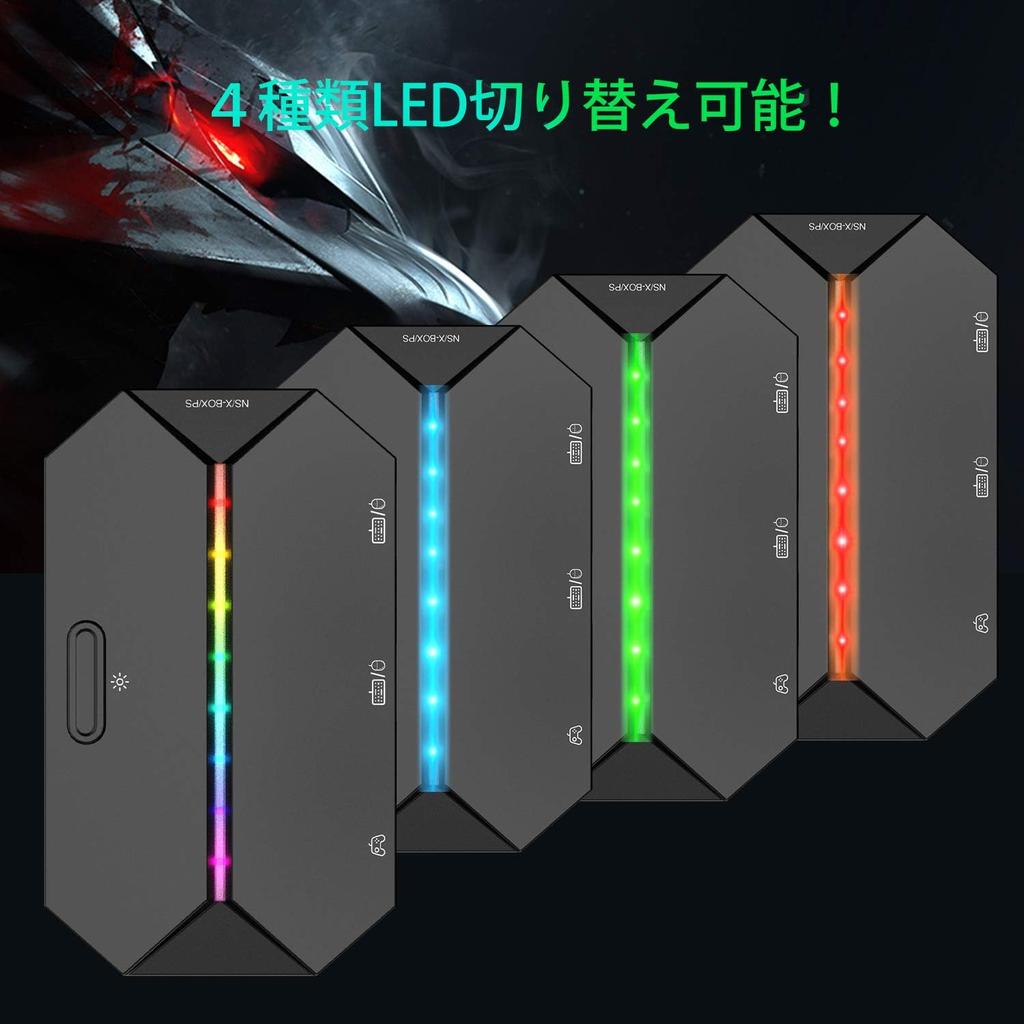 ZIYOU LANG G6L Gaming KnM Converter Connection Adapter Game Converter Gaming Controller Converter Gaming Adapter Converter Mouse Converter Easy To