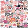 50 Cartoon Funny Brain Doodle Stickers Decorate Guitar Notebook Suitcase DIY Waterproof Stickers