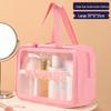Large Capacity Waterproof Cosmetic & Travel Bag with Wet/Dry Separation