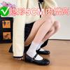 Inner Height Increase Retro Round Head Flat Bottom Grandma Shoes Women's Single Shoes Spring and Autumn Mary Jane Shoes Temperament Versatile Rivet Sm