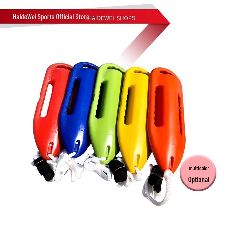 Yunzhishen Haidewei Professional Non-Inflatable Life Buoy