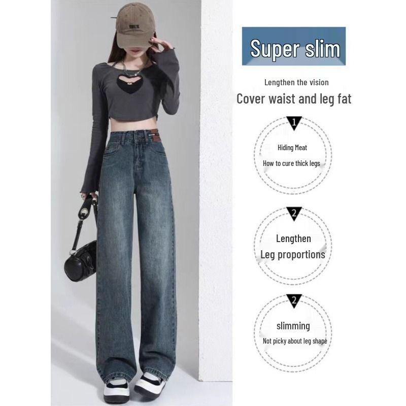 Women's Plus Size High Waist Slimming Wide Leg Jeans