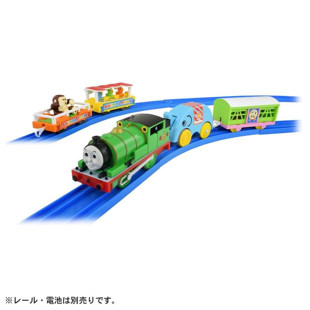 TAKARA TOMY Percy and Zoo Wagon Set Ages 3 and Up 170926 480.81