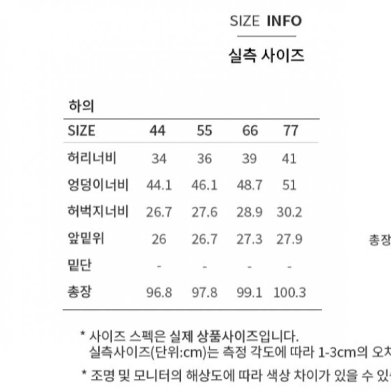 [She S miSS] Hidden Button Straight pantS SwwSlp22200