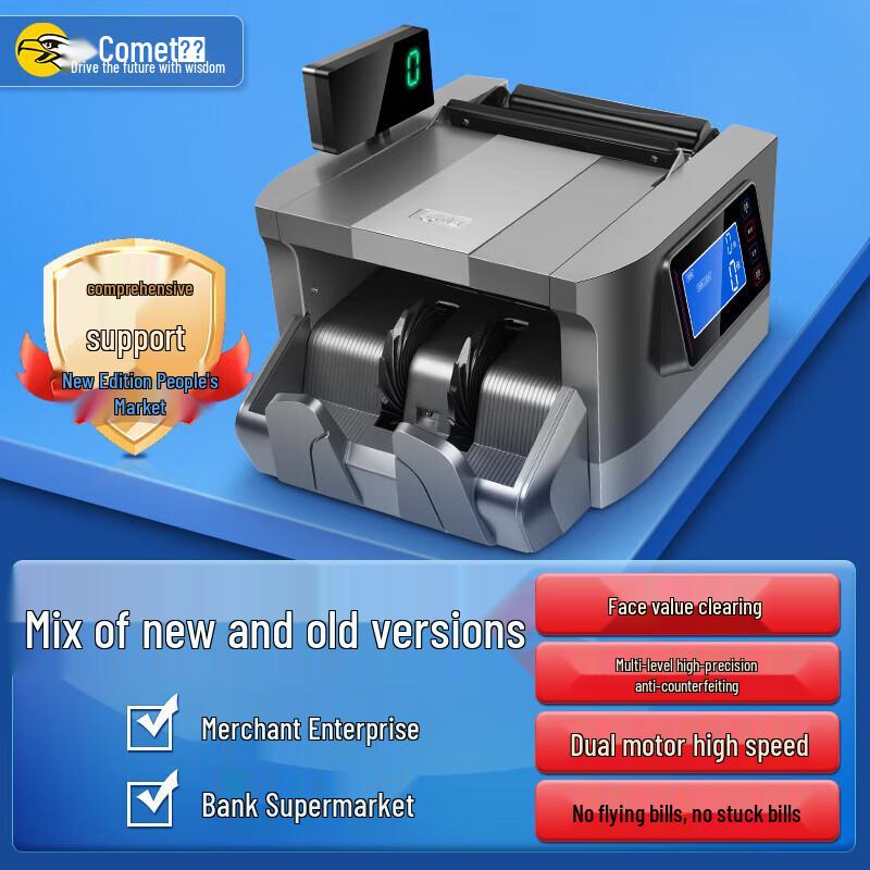 Comet B13 Portable Banknote Counter
