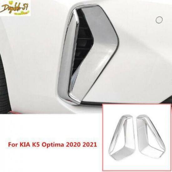2X Chrome Front Fog Lamp Light Frame Cover Trim For Kia K5 Optima - New