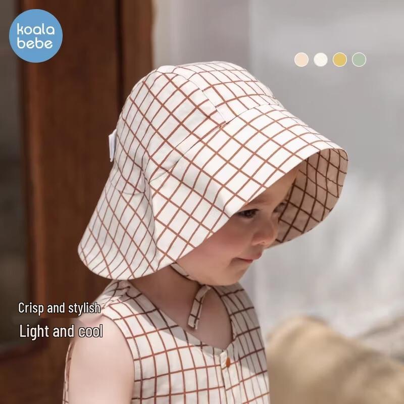 

Koala Bébé Kids Lightweight Wide-Brim Sun Hat 42cm