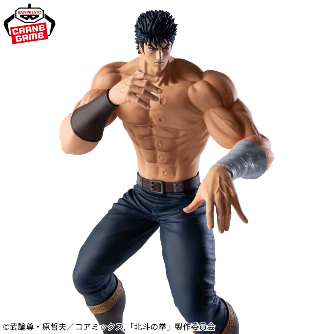 Fist of the North Star Kenshiro Figure -Grandista-KENSHIRO-