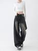 Women's Casual Fashion High Waist Straight Floor-length Jeans