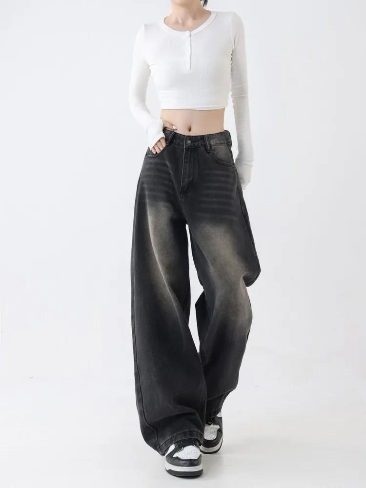 Women's Casual Fashion High Waist Straight Floor-length Jeans