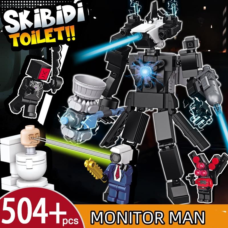 Skibidi Mutant Titan Camera Building Block Cartoon or Game Doll Kids Toys Speaker Camera Titan TV Clock Toilet Bricks Man Model