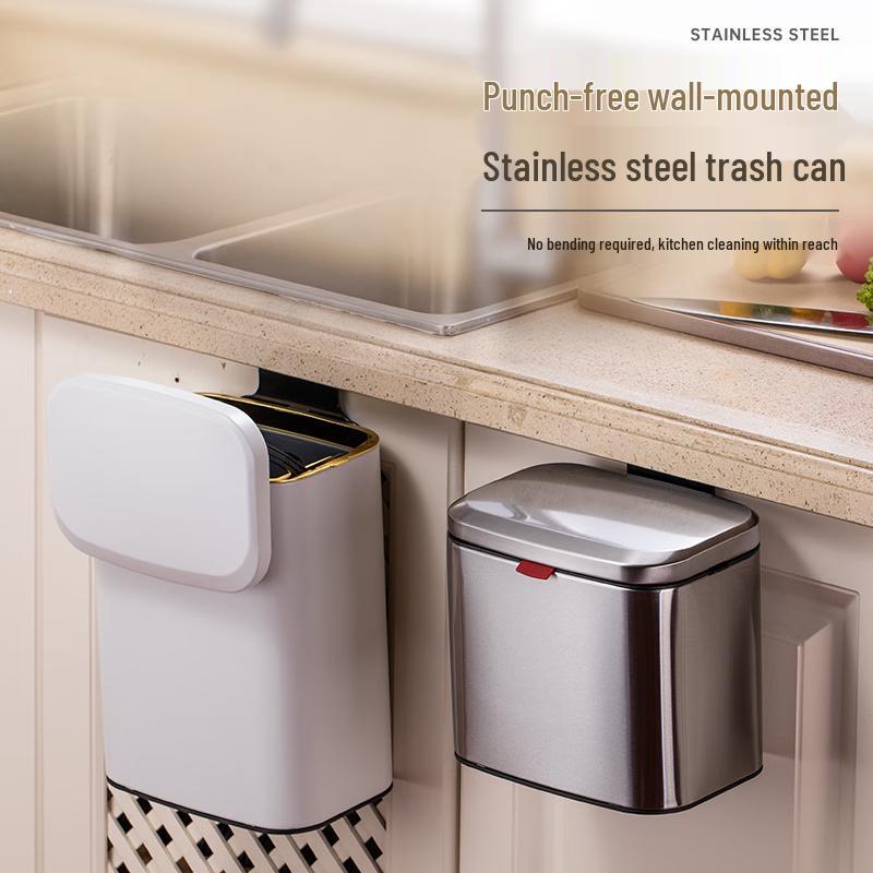 Gongli Wall-Mounted Stainless Steel Waste Bin