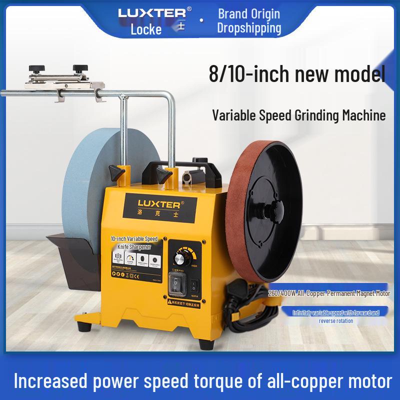 LUXTER Variable Speed Electric Knife Sharpener with Water-Cooled Grinding Wheel