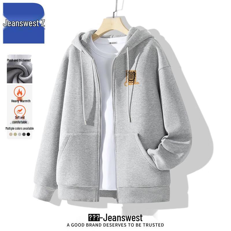 Jeanswest ANJ80 Unisex Fleece-Lined Hooded Cardigan
