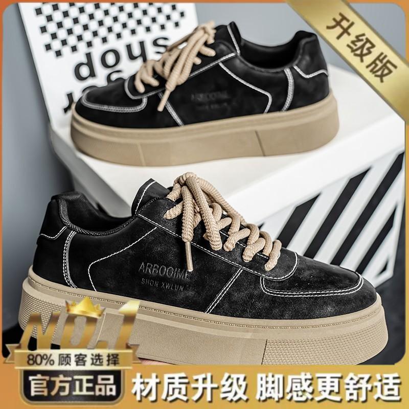 

Весенне-летняя мужская обувь новая дышащая обувь мужская модная универсальная платформа черные спортивные туфли повседневная обувь для скейтборда модная обувь 43