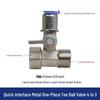 All-Copper Inlet Tee Ball Valve for Pure Water Machine (4-Point, 2-Point, 3-Point)