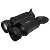 Onika S60 Day & Night Digital Night Vision Monocular