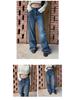Yuyi Women's Retro Wide-Leg Jeans, Spring 2024 Korean Style