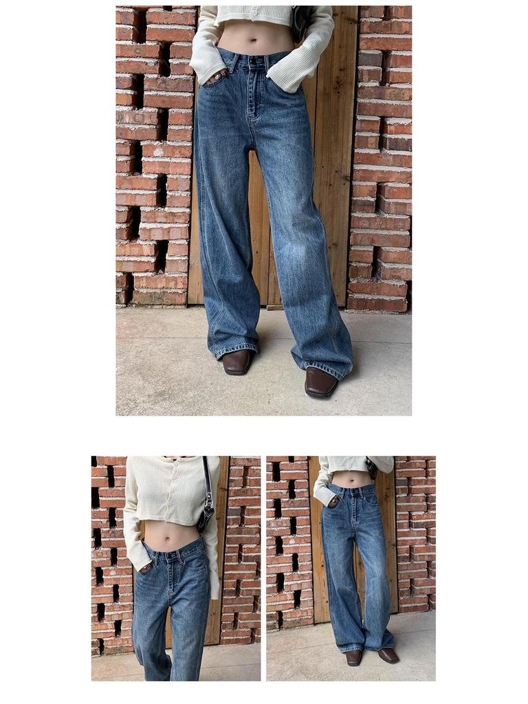 Yuyi Women's Retro Wide-Leg Jeans, Spring 2024 Korean Style