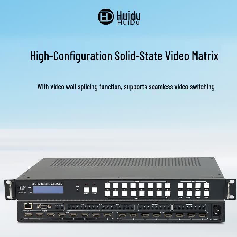 HuiDu G404-4K60 4K 60Hz Seamless Video Matrix Switcher (CN Version)
