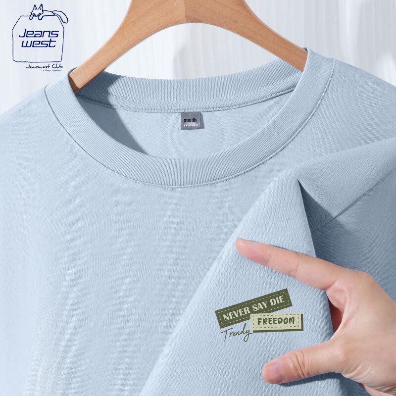 Jeanswest Club Men s Pure Cotton Loose Fit Long Sleeve T-shirt M