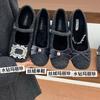 Nische graue Innenhöhenerhöhung Retro Wildleder quadratische Schnalle Strass Samt Mary Jane Schuhe Damen 2025 neue Ballett Baumwollschuhe