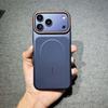 Ultra-Thin Magnetic Case for iPhone 16 Pro Max - Frosted Hard Shell, 15 Solid Colors