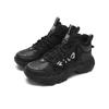 New FILA Wear Resistant And Lightweight Mid Top Casual Shoes Women's Black F12W511115FBK