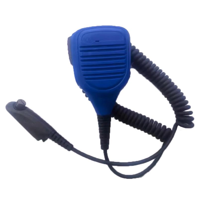 GP328/340/380/338/PTX760 Walkie-Talkie Handheld Mic Speaker Handle