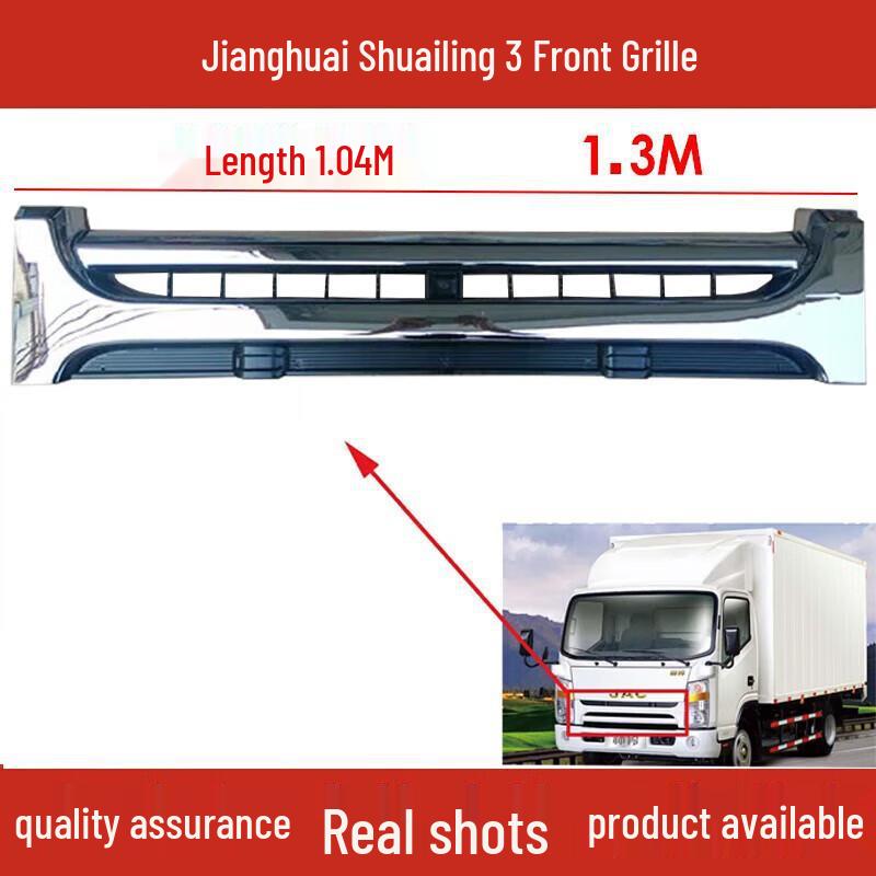 

Compatible Front Grille Mesh for JAC Xin Shuai Ling 3/N721 Standard Narrow 1.04x0.27m