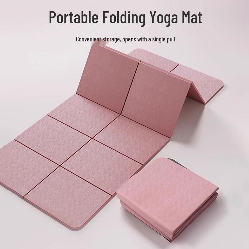 3509 Foldable Anti-slip Yoga & Fitness Mat
