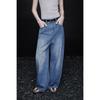 Autumn 2025 Women's Retro Washed Wide-Leg Jeans - Stylish, Versatile Design