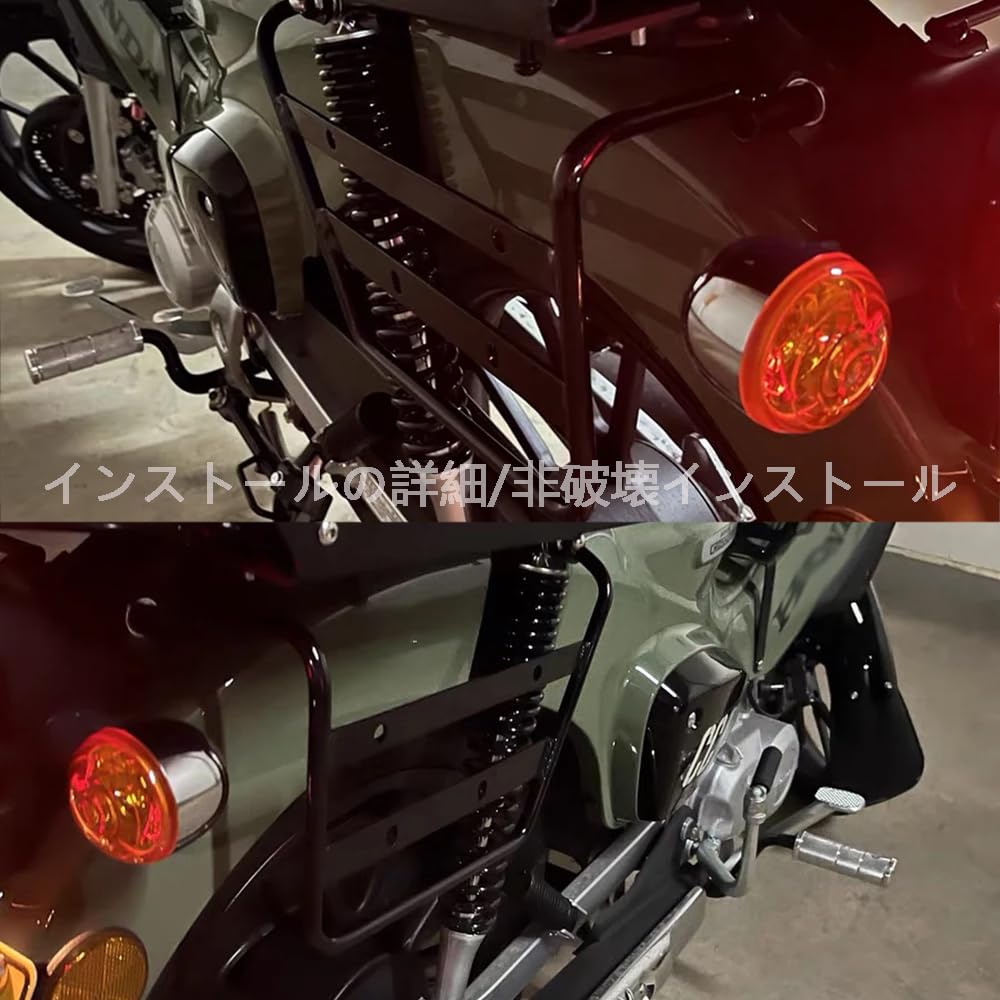 MAORANG FOR Cross Cub CC110 Cross Cub CC50 Side Bag Stand Luggage Rack Mounting Bracket Motorcycle Tire Accessories Cross Cub CC110 CC50 2020-2024