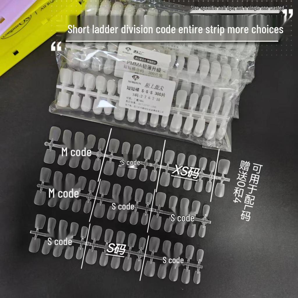 Moshang Fingertip Wearable Nails - 300-Piece Manicure Nail Tips Set